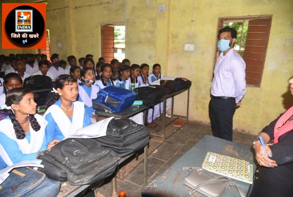 नगपुरा में स्वामी आत्मानंद स्कूल में अव्यवस्था पर नाराज हुए कलेक्टर, प्राचार्य को शो काज नोटिस