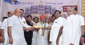 राजधानी रायपुर में बनेगा देश का चौथा बड़ा जेम्स एण्ड ज्वेलरी पार्क : मुख्यमंत्री भूपेश बघेल