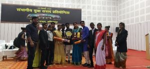  सूरजपुर जिले को मिला सामूहिक रूप बेहतर प्रदर्शन के लिए उप-विजेता का पुरस्कार, युवा संसद प्रतियोगिता का हुआ आयोजन