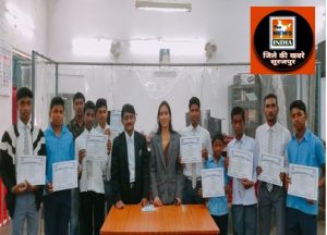 सूरजपुर : पैन इण्डिया अवेयरनेस एवं आउटरीच अभियान के समापन दिवस व बाल दिवस पर
