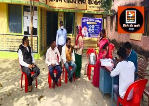 जशपुर :  टीकाकरण महाअभियान के पहले दिन उत्साह के साथ लोग टीका केन्द्र में जाकर टीका लगवा रहें हैं