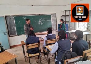 जशपुर : कलेक्टर ने जशपुर के शासकीय अंग्रेजी माध्यम स्कूल का किया निरीक्षण