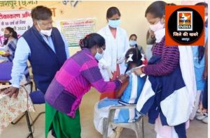 जशपुर : संसदीय सचिव एवं कुनकुरी विधायक श्री यू.डी. मिंज ने आज शासकीय कन्या उच्चतर माध्यमिक विद्यालय में बच्चों के टीकाकरण कार्यक्रम का शुभांरभ किया