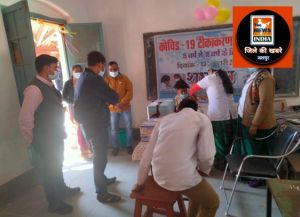 जशपुर : कलेक्टर ने शासकीय बालक उच्चतर माध्यमिक विद्यालय में 15 से 18 आयु वर्ग के बच्चों के टीकाकरण हेतु लगाए गए शिविर का किया निरीक्षण