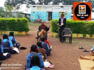 बेमेतरा : डीईओ द्वारा साजा ब्लॉक के हायर सेकण्डरी स्कूलों का निरीक्षण