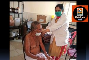 महासमुंद : लोगों के बेहतर स्वास्थ्य सुरक्षा और बचावः टीकाकरण का एक साल पूरा