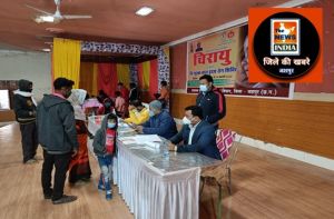 जशपुर : राष्ट्रीय बाल स्वास्थ्य कार्यक्रम (चिरायु) अंतर्गत 02 दिवसीय निःशुल्क कैम्प आयोजित