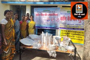 जशपुर :  बर्तन बैंक प्रारम्भ करने वाली जिले की दूसरी ग्राम पंचायत बनी पाकरगांव