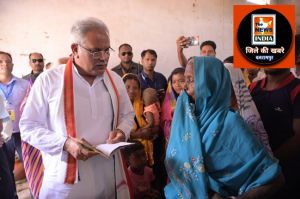 बलरामपुर : मुख्यमंत्री के निर्देश पर तत्काल बना राशन कार्ड