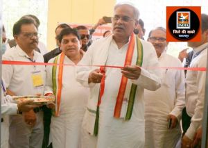 बलरामपुर : मुख्यमंत्री ने रघुनाथनगर में एक्सरे मशीन का किया लोकार्पण