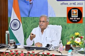  बलरामपुर :  मुख्यमंत्री भूपेश बघेल ने वर्चुअली बटन दबाकर किसान न्याय योजना के तहत् किया राशि का अंतरण