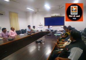 जशपुर :  कलेक्टर ने ली विभिन्न समाज प्रमुखों की बैठक