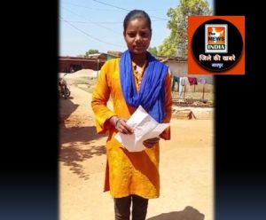 जशपुर :  राजीव गांधी ग्रामीण भूमिहीन कृषक मजदूर न्याय योजना  के तहत् अब 7 हजार रुपए की राशि हितग्राहियों की दी जाएगी