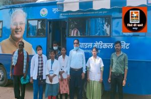 जशपुर : सफलता की कहानी- मुख्यमंत्री शहरी स्लम स्वास्थ्य योजना अंतर्गत जशपुर जिले के लोगों का किया जा रहा है उपचार