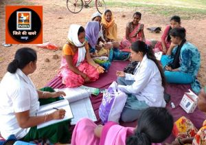 जशपुर :  सफलता की कहानी- एनीमिया मुक्त जशपुर महा अभियान के तहत दो दिवस में दस हजार से अधिक हिमोग्लोबिन जांच किया गया