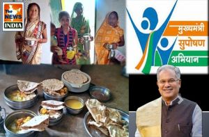  मुख्यमंत्री सुपोषण योजना से महिलाओं के घर टिफिन से पहुंचाया जा रहा गर्म भोजन