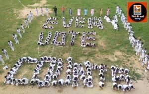  25 हजार 950 विद्यार्थियों ने एक साथ पत्र लिखकर दिया मतदाता जागरूकता का संदेश