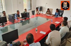  एसडीएम सुरुचि सिंह की उपस्थिति में जिला व्यय अनुवीक्षण टीम की बैठक सम्पन्न