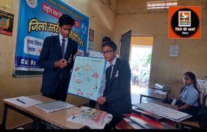  सेजेस हिंदी माध्यम स्कूल में आयोजित हुई 31वीं राष्ट्रीय बाल विज्ञान कांग्रेस प्रतियोगिता