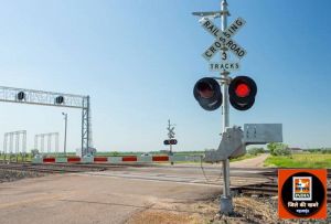  सड़क परिवहन एवं राजमार्ग मंत्रालय भारत सरकार द्वारा महासमुंद अंतर्गत बेलसोंडा रेलवे क्रॉसिंग के 2.20 किलोमीटर लंबाई सड़क का चौड़ीकरण की मिली स्वीकृति