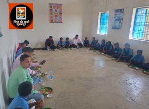  जन्मदिन पर प्राथमिक व माध्यमिक शाला महगवाँ में किया गया न्योता भोजन का आयोजन