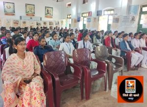  अजीम प्रेमजी फाउंडेशन ने डाइट जशपुर में मनाया अंतर्राष्ट्रीय महिला दिवस माह