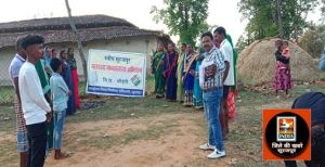 ओड़गी के ग्राम बिलासपुर में लोगों को शत प्रतिशत मतदान करने हेतु किया गया प्रेरित