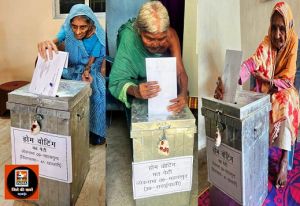होम वोटिंग की सुविधा ने बुजुर्गों एवं दिव्यांगों के लोकतंत्र में अनिवार्य भागीदारी के सपने को किया साकार