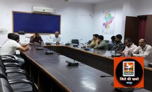  उप जिला निर्वाचन अधिकारी ने राजनीतिक दलों की बैठक ली