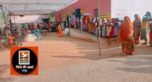  सुबह 9 बजे तक विधानसभा कुनकुरी में 20.03, जशपुर में 19.72 और पत्थलगांव में 17.73 प्रतिशत हुआ मतदान 