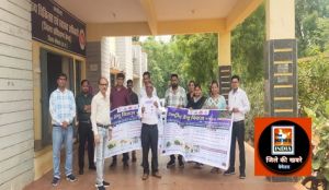 राष्ट्रीय डेंगू दिवस के अवसर पर जागरूकता रथ को हरी झंडी दिखाकर किया गया रवाना