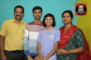 जशपुर के छात्र आयुष साहू का आईआईटी-खड़गपुर में हुआ चयन