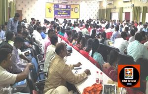 उल्लास नव भारत साक्षरता कार्यकम की आवश्यक बैठक
