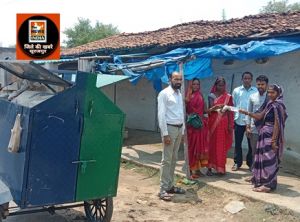 स्वच्छ भारत मिशन अंतर्गत ओडीएफ मॉडल ग्राम बनाने के उद्देश्य से चलाया गया स्वच्छता अभियान
