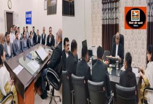 आगामी नेशनल लोक अदालत के सफल आयोजन एवं प्रचार प्रसार पर ली गई बैठक