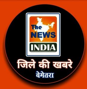 जनपद पंचायत नवागढ़ की अध्यक्ष श्रीमती अंजली मारकण्डेय को उनके कर्तव्यों के निर्वहन में अनियमितताओं के कारण किया गया पदमुक्त 