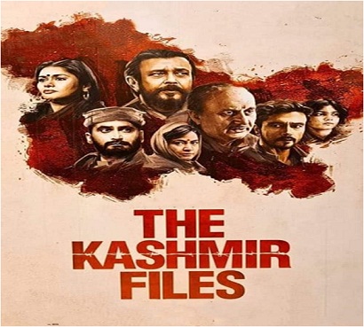 अंतरराष्ट्रीय फिल्म महोत्सव के जूरी प्रमुख का "The Kashmir Files बयान पर बढ़ा विवाद...