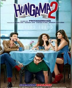 हंगामा 2 का नया पोस्टर रिलीज, परेश रावल और आयुष शर्मा के साथ शिल्पा शेट्टी
