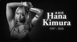 नेटफ्लिक्स  स्टार हाना किमूरा का 22 साल की उम्र में निधन 