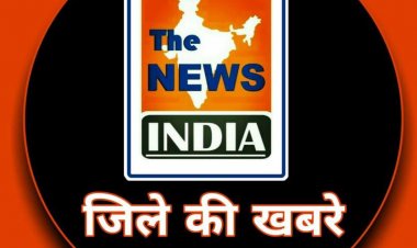 प्रयास आवासीय विद्यालय में कक्षा 9 वीं प्रवेश हेतु ऑनलाइन आवेदन शुरू, 17 अप्रैल अंतिम तिथि