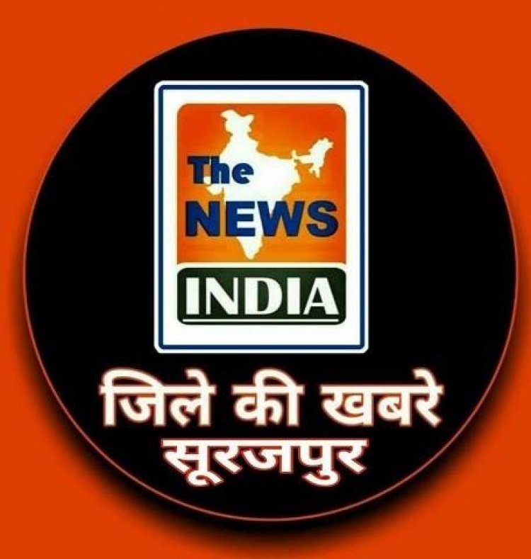 जिलें में 01 अप्रैल से 15 अप्रैल तक राजस्व पखवाड़ा का होगा आयोजन