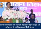 मुख्यमंत्री श्री विष्णुदेव साय ने धमतरी में सुशासन तिहार के तहत 465 करोड़ रुपये के 102 विकास कार्यों की दी सौगात