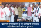 मुख्यमंत्री विष्णुदेव साय से सर्व आदिवासी समाज के प्रतिनिधिमंडल की सौजन्य मुलाकात