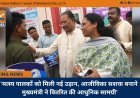 ’मत्स्य पालकों को मिली नई उड़ान, आजीविका सशक्त बनाने मुख्यमंत्री ने वितरित की आधुनिक सामग्री’