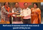 फिल्में समाज में सकारात्मक बदलाव की सशक्त माध्यम हैं - मुख्यमंत्री श्री विष्णु देव साय