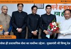 जनसेवा ही प्रशासनिक सेवा का सर्वोच्च उद्देश्य : मुख्यमंत्री श्री विष्णु देव साय