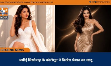 अमीई मिसोबाह के फोटोशूट ने बिखेरा फैशन का जादू