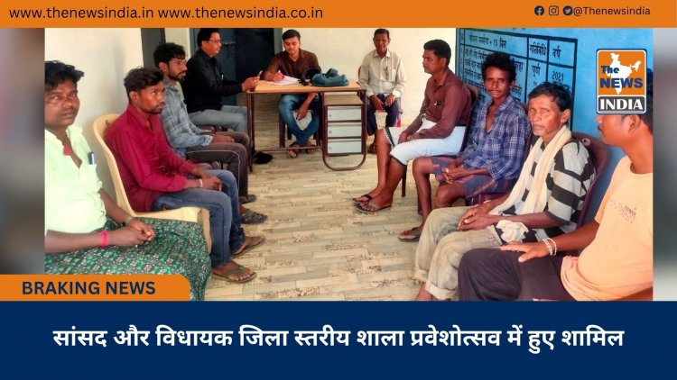खेती बचाओ अभियान