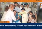 सर्वाइकल कैंसर से बचाव की मजबूत पहल: जिले में एचपीवी टीकाकरण अभियान जारी