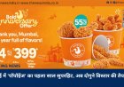 मुंबई में 'पॉपॉईज' का पहला साल सुपरहिट, अब दोगुने विस्तार की तैयारी